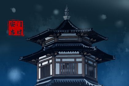 2025年农历八月十二安门好不好 今日安装入户门好不好 2025年农历八月十二安门好不好 今日安装入户门好不好
