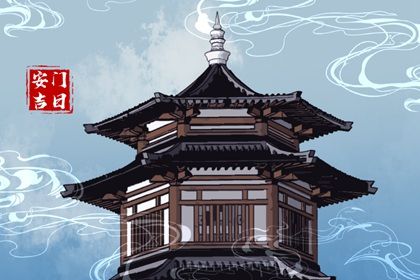 2025年农历十月廿七是不是安门吉日 是安装入户门好日子吗