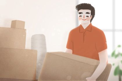 2025年农历腊月二十是不是搬家吉日 宜搬家入宅吉日查询