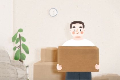 2025年农历六月十七是搬家好日子吗 宜乔迁搬家吉日查询 2025年农历六月十七是搬家好日子吗 宜乔迁搬家吉日查询