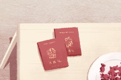 2024年09月27日是不是订婚吉日 今日提亲好吗 2024年09月27日是不是订婚吉日 今日提亲好吗