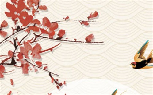 2025年08月28日动土好不好 宜动土修造吉日查询 2025年08月28日动土好不好 宜动土修造吉日查询