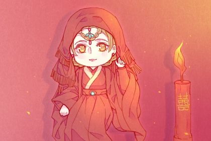 2025年05月17日结婚日子如何 今日办喜事好不好