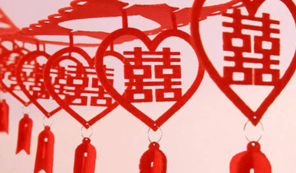 2024年12月09日结婚吉日查询 适不适合办婚礼