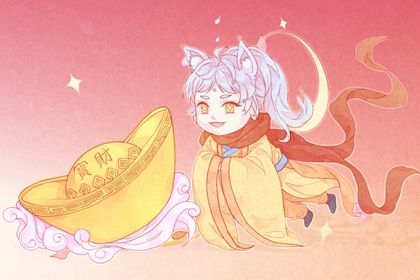 2025年01月06日是开业好日子吗 适不适合店铺开张