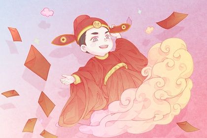 2025年农历闰六月初二开业日子如何 今日营业好不好 2025年农历闰六月初二开业日子如何 今日营业好不好