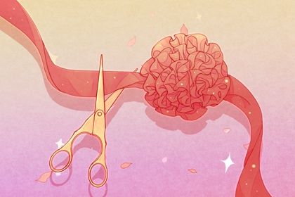 2024年10月16日是不是开业吉日 适不适合店铺开张