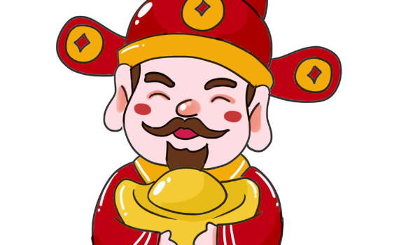 2026年农历冬月十七开业日子如何 今日开业好不好