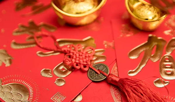 2025年06月25日是开业好日子吗 是开市做生意好日子吗 2025年06月25日是开业好日子吗 是开市做生意好日子吗