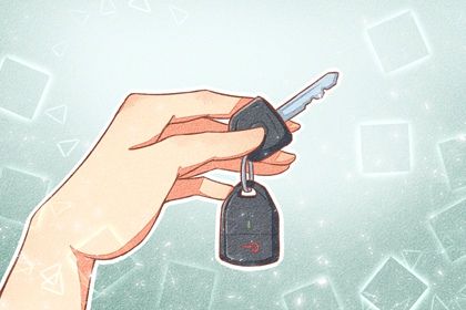 2025年农历八月初四提车好不好 今日提新车好不好 2025年农历八月初四提车好不好 今日提新车好不好