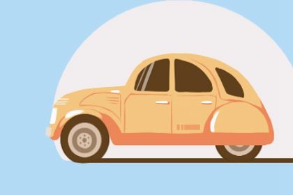 2025年08月14日是提车好日子吗 买新车吉利吗 2025年08月14日是提车好日子吗 买新车吉利吗