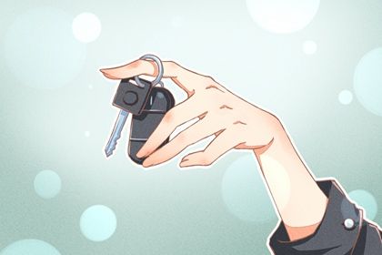 2026年农历正月廿三提车日子如何 是买新车好日子吗