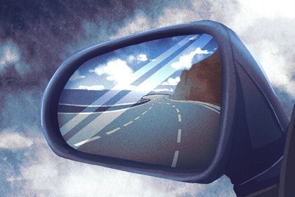 2025年04月19日提车吉日查询 提车吉利吗 2025年04月19日提车吉日查询 提车吉利吗