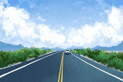 2024年11月21日是提车好日子吗 宜买新车吉日查询 2024年11月21日是提车好日子吗 宜买新车吉日查询