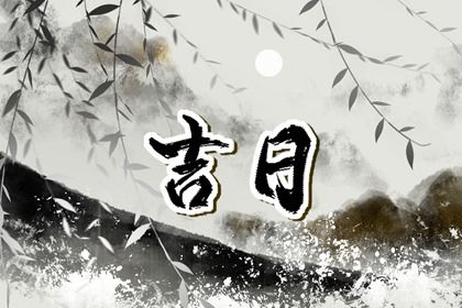 2025年07月27日提车日子如何 今日买新车好吗 2025年07月27日提车日子如何 今日买新车好吗