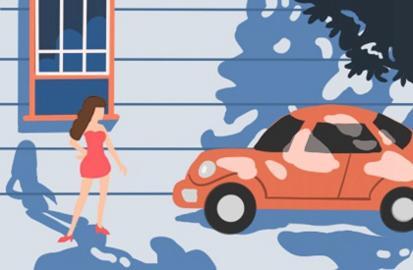 2025年09月21日提车日子如何 宜买新车吉日查询 2025年09月21日提车日子如何 宜买新车吉日查询