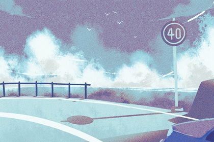 2025年04月02日提车黄道吉日 是提车买车好日子吗 2025年04月02日提车黄道吉日 是提车买车好日子吗