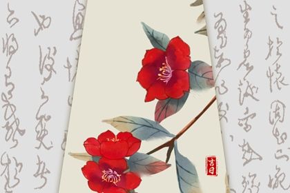 2025年05月15日提车黄道吉日 是提车买车好日子吗 2025年05月15日提车黄道吉日 是提车买车好日子吗