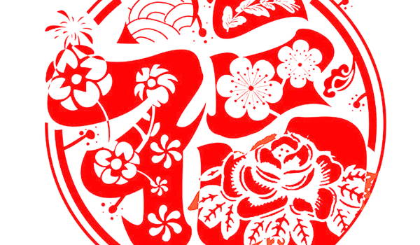 2026年01月31日装修好不好 是装修开工好日子吗