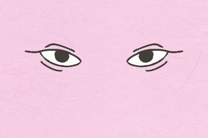 蛇眼女人面相解析 女人什么眼型好看 蛇眼女人面相解析 女人什么眼型好看