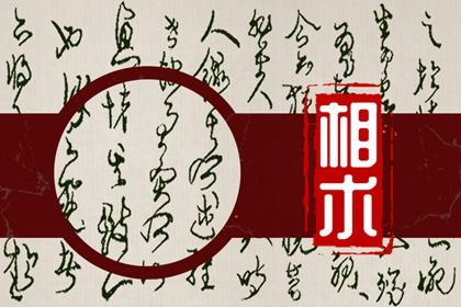 男生鱼尾纹面相怎么样 为什么会产生鱼尾纹 男生鱼尾纹面相怎么样 为什么会产生鱼尾纹