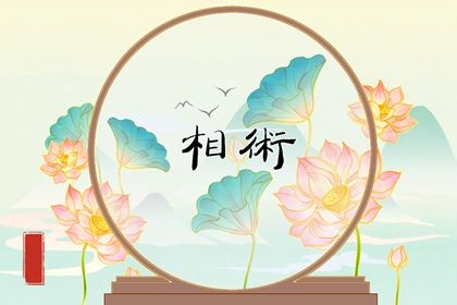 鹰视狼顾是什么面相 鹰顾狼视的人特征 鹰视狼顾是什么面相 鹰顾狼视的人特征