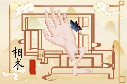 女人0个螺是什么命 女人0个螺旺夫 女人0个螺是什么命 女人0个螺旺夫