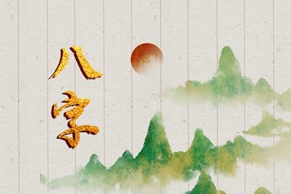 2023年春牛图地母经 《地母经》中的春牛图是什么 2023年春牛图地母经 《地母经》中的春牛图是什么