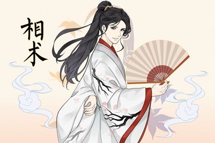 有横财运横财运最好的痣 胳膊肘有痣则偏财运势旺盛 有横财运横财运最好的痣 胳膊肘有痣则偏财运势旺盛