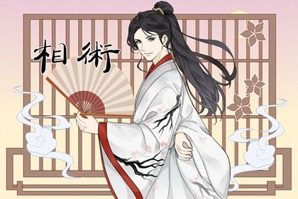 千年积德痣的特征 胸前有痣为神仙转世 千年积德痣的特征 胸前有痣为神仙转世