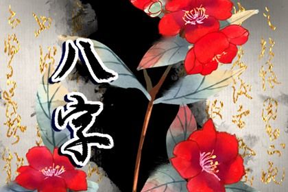 2023年开始有十年的大运 1987年属兔人2023年的大运分析 2023年开始有十年的大运 1987年属兔人2023年的大运分析