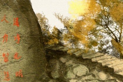 癸卯年2023年国运运势查询 2023年国运卦象分析 癸卯年2023年国运运势查询 2023年国运卦象分析