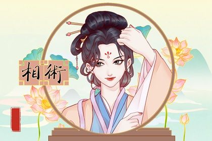 紫微星转世人的痣 龟尾痣为紫微星下凡 紫微星转世人的痣 龟尾痣为紫微星下凡