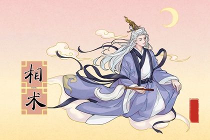 真正富贵之极三处痣 富贵之人福禄双全家道昌盛 真正富贵之极三处痣 富贵之人福禄双全家道昌盛