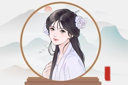 注定嫁给富人的痣 天生富贵命则感情幸福美满 注定嫁给富人的痣 天生富贵命则感情幸福美满