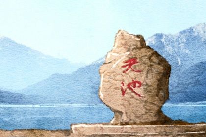 没有前世的人特征 拥有前世记忆的特征分析 没有前世的人特征 拥有前世记忆的特征分析