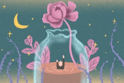 2023年生兔备孕表 属兔宝宝最佳备孕月分析