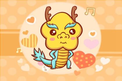 属龙女能生属虎的孩子吗 属龙女生虎宝宝民间说法 属龙女能生属虎的孩子吗 属龙女生虎宝宝民间说法