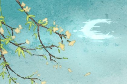 4.7两女命 事业同进子孙盈满晚年则顺遂安康 4.7两女命 事业同进子孙盈满晚年则顺遂安康