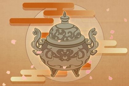 紫微斗数反推出生时辰 紫微反推推算时辰 紫微斗数反推出生时辰 紫微反推推算时辰