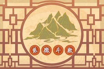 女命有牢狱之灾的八字 有牢狱之灾的八字特征分析 女命有牢狱之灾的八字 有牢狱之灾的八字特征分析