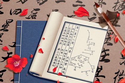 15种紫薇富贵命 天府守垣格是典型的富贵格局 15种紫薇富贵命 天府守垣格是典型的富贵格局