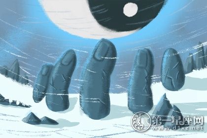 八字配对 什么八字的人易网恋 八字配对 什么八字的人易网恋