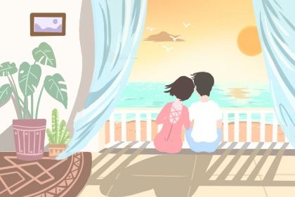 八字配对 预测你能否遇到出色的另一半 八字配对 预测你能否遇到出色的另一半