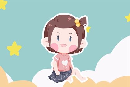 2024龙年最旺王姓女孩名字 最好的王姓女孩名字 2024龙年最旺王姓女孩名字 最好的王姓女孩名字