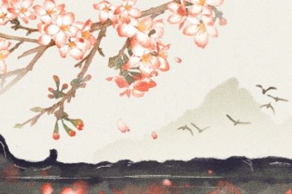 桃花运来了有什么征兆 八字看桃花何时到来 桃花运来了有什么征兆 八字看桃花何时到来