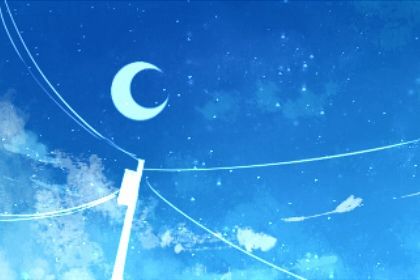 女日坐羊刃反而婚姻好 相互容忍 便是良缘 女日坐羊刃反而婚姻好 相互容忍 便是良缘