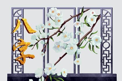 出生时辰怎么看 判断出生时辰简单方法 出生时辰怎么看 判断出生时辰简单方法