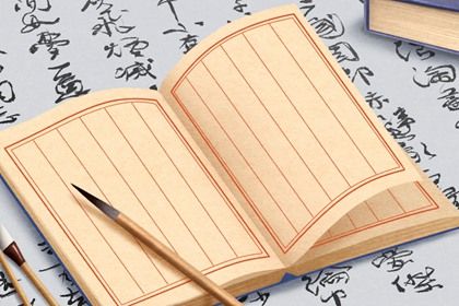 个性好听的女鞋店名字 女鞋店名字高端独特 个性好听的女鞋店名字 女鞋店名字高端独特