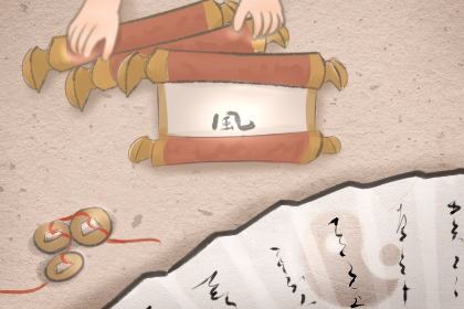 壬戌日生于各月分析 壬戌日哪个月出生好 壬戌日生于各月分析 壬戌日哪个月出生好